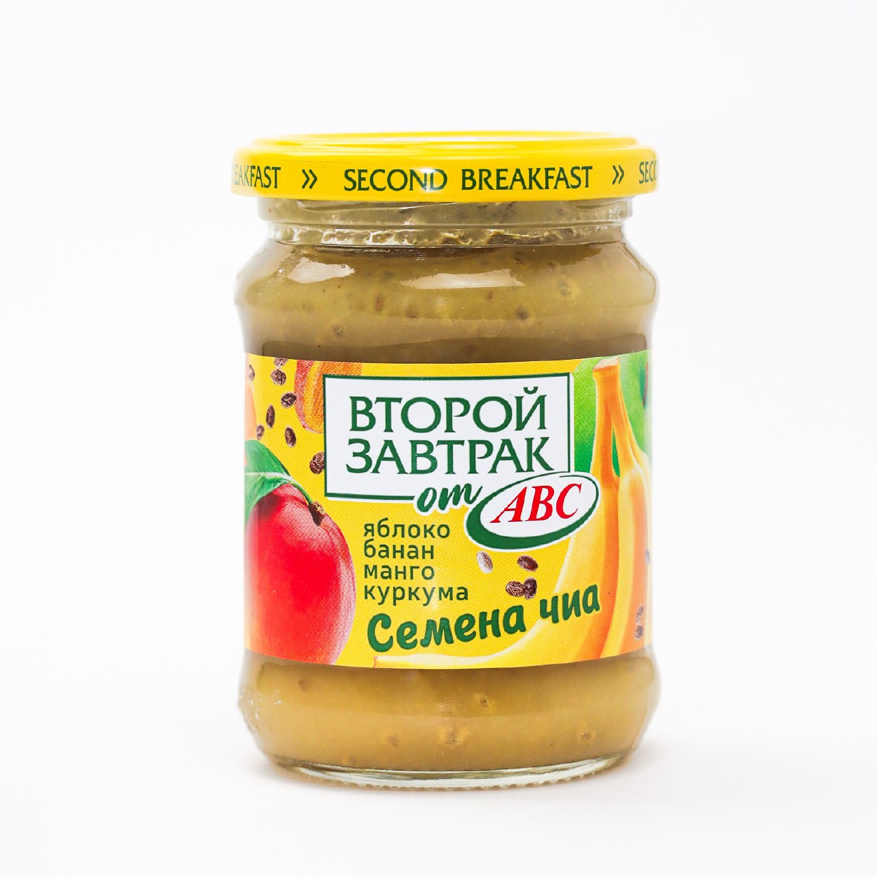 Desert din mere, banane și mango cu semințe de chia și turmeric